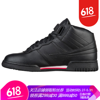 怎么樣,斐樂,斐樂,經(jīng)典,經(jīng)典