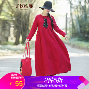 純色半身裙，穿出你的優(yōu)雅氣質(zhì)
