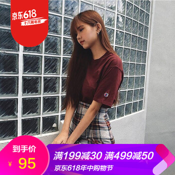 Champion 短袖 男士T恤 棗紅色 MR 