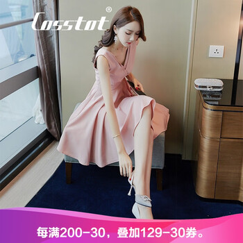 卡思彤（Cosstot） 純色 毛領(lǐng) 連衣裙