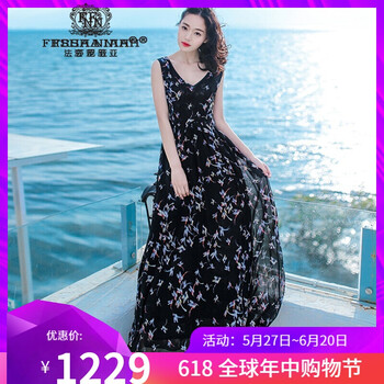 法莎尼亞（FRSHANIAH） 動(dòng)物 毛領(lǐng) 連衣裙