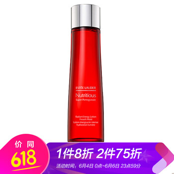 爽膚水