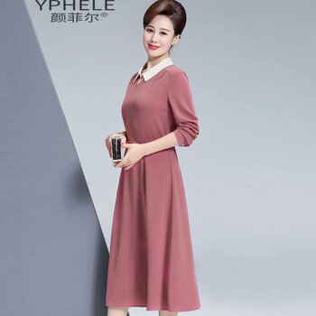 顏菲爾（YPHELE） 純色 釘珠，撞色，褶皺，拼色 連衣裙