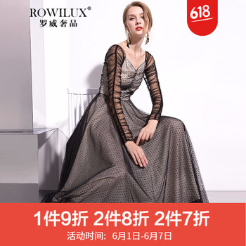 歐洲站黑色波點(diǎn)
