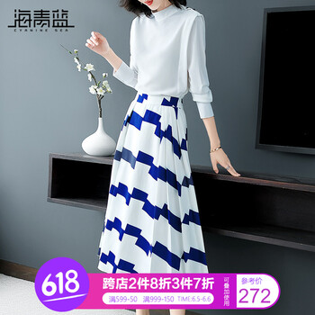 白色襯衫女歐美