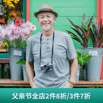 瑞質(zhì)（Acecred） 短袖 男士T恤 都市灰純棉  