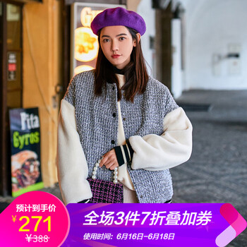 時尚長袖外套，青春減齡又百搭