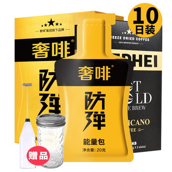 進(jìn)口咖啡豆，讓你的味蕾更甜蜜