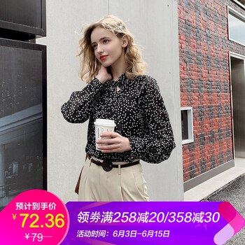 毛菇小象  立體剪裁 連衣裙