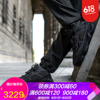 怎么樣,正品,阿迪女鞋,阿迪女鞋,正品