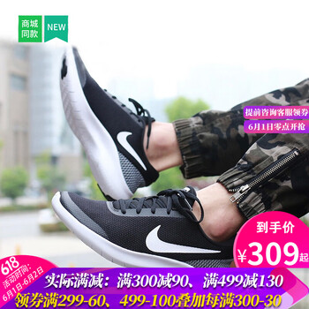 2018,2018,男鞋,怎么樣,新款,耐克,耐克,新款