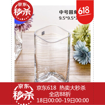 北歐風(fēng)花瓶，讓生活更有情調