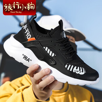 旅行小狗（Travel The dog）男士G32黑色 44