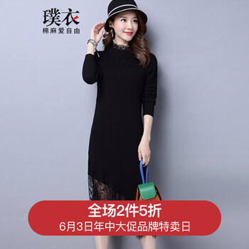 修身,新款,元素,樣式,流行,趨勢,毛衣,蕾絲