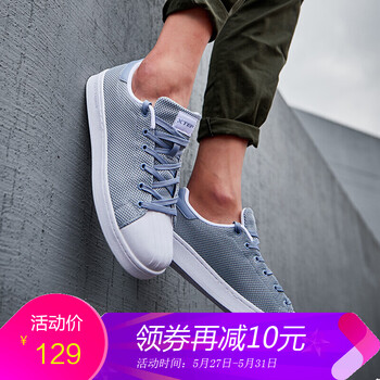怎么樣,情侶,情侶,貝殼,貝殼,運動鞋,運動鞋