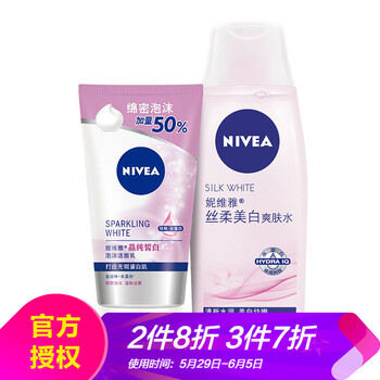 怎么樣,洗臉,洗臉,白護,白護