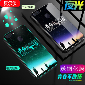 15分鐘包包