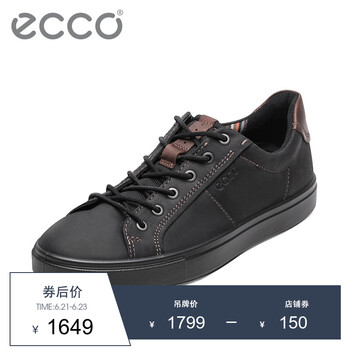 愛(ài)步（ECCO）男士黑色53073402001 41