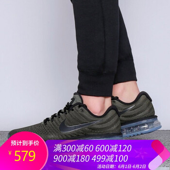 nike,nike,氣墊,怎么樣