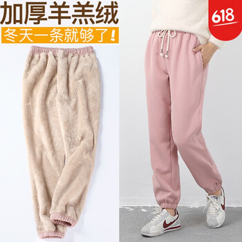 氣質(zhì)小白鞋，展現(xiàn)你的優(yōu)雅魅力