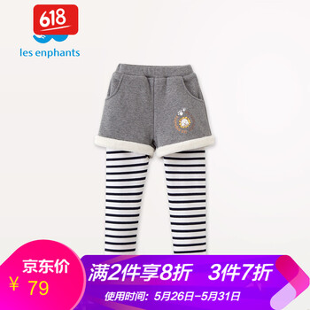 ��Ӥ,��Ӥ,�׿�,�Ƽ�,���а�,��ͯ,����,��ͯ