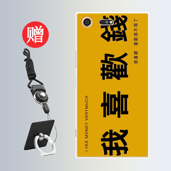 索尼小清新