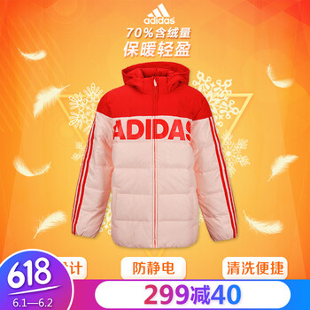 怎么樣,男款,棉襖,阿迪,阿迪,男款,棉襖