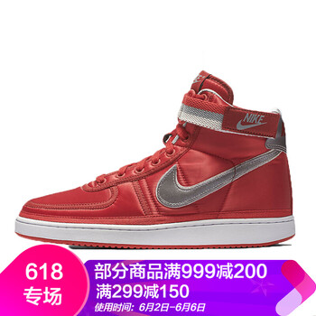 耐克supreme鞋子