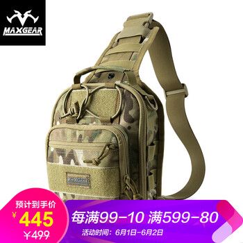 軍風(fēng),軍風(fēng),戶外,戶外,怎么樣