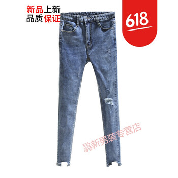 百搭破洞牛仔褲，讓你秒變長(zhǎng)腿