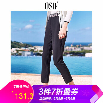 休閑豹紋女褲子
