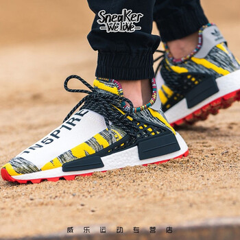 阿迪達(dá)斯（Adidas）跑步鞋BB9527 42