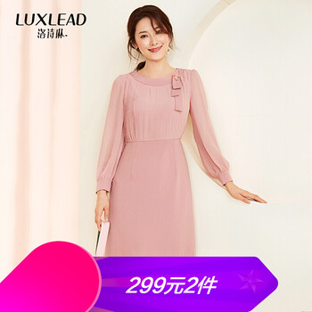 洛詩(shī)琳（LUXLEAD） 純色 拼色 連衣裙