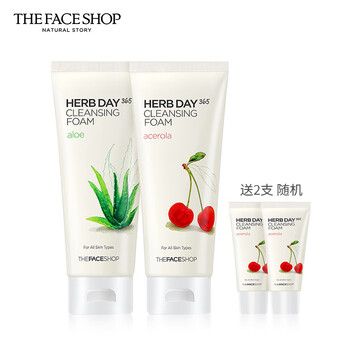 菲詩小鋪（The Face Shop）套裝/禮盒細(xì)致毛孔，保濕，深層清潔，補(bǔ)水