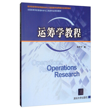 書摘