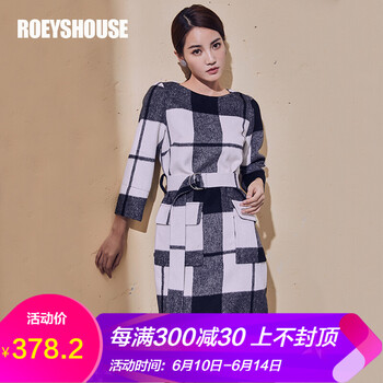 Roey s house  口袋 連衣裙