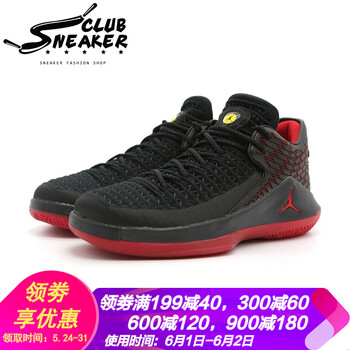 怎么樣