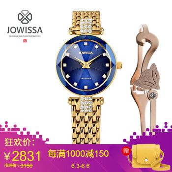 金色超薄手表