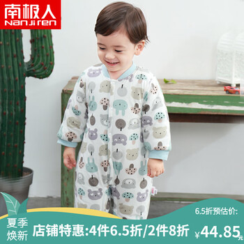 小兔,小兔,怎么樣,幼兒,幼兒,服裝,服裝