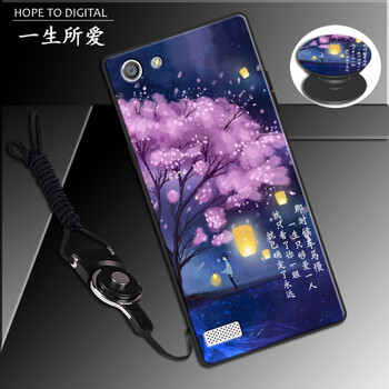 手機殼，讓你的蘋果更可愛
