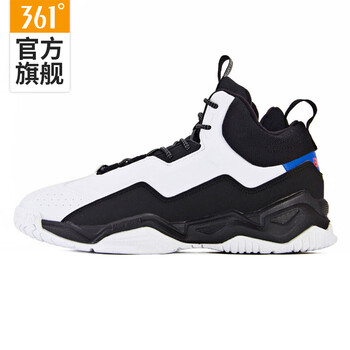 361度籃球鞋361度白/曜石黑 44，40，41，42，43