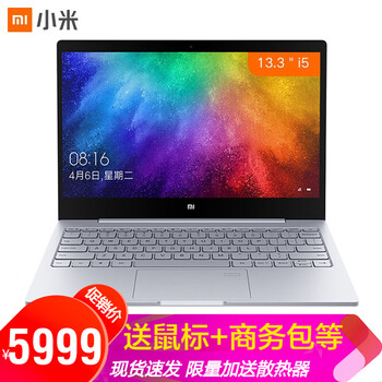 怎么樣,預裝,預裝