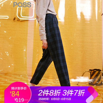 Pass 中腰 工裝褲 女 長褲 休閑褲