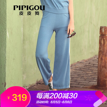 時尚休閑闊腿褲，打造優(yōu)雅女神