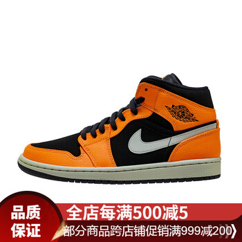 Jordan籃球鞋小扣碎554724-062 