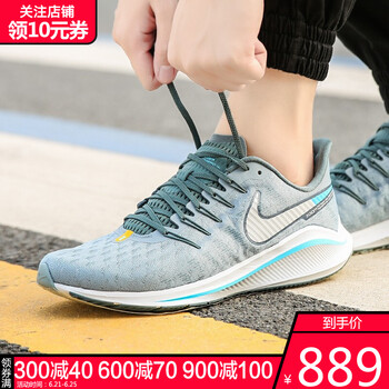 耐克（NIKE）跑步鞋AH7857-002-19春季 