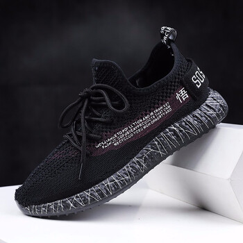 縱邦男士新品上市-黑紅 41