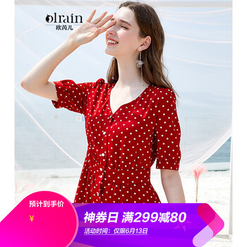 Olrain 圓點(diǎn) 紐扣 連衣裙