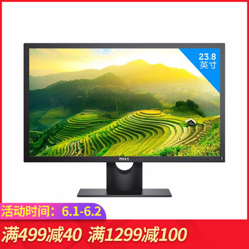 屏幕,屏幕,怎么樣