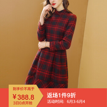 格子女中裙英倫風(fēng)